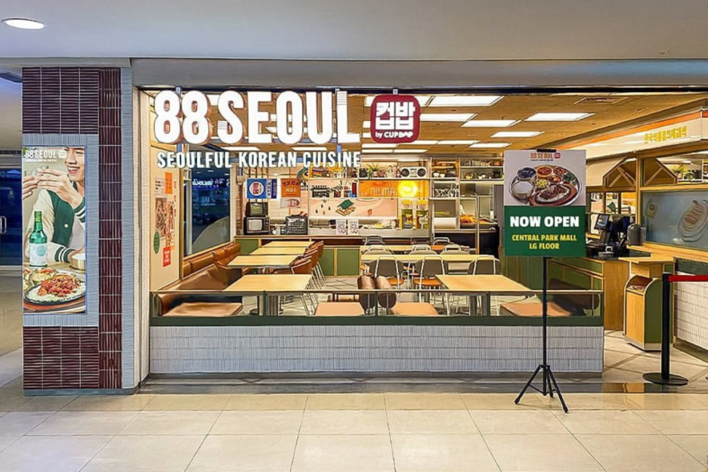 88 Seoul