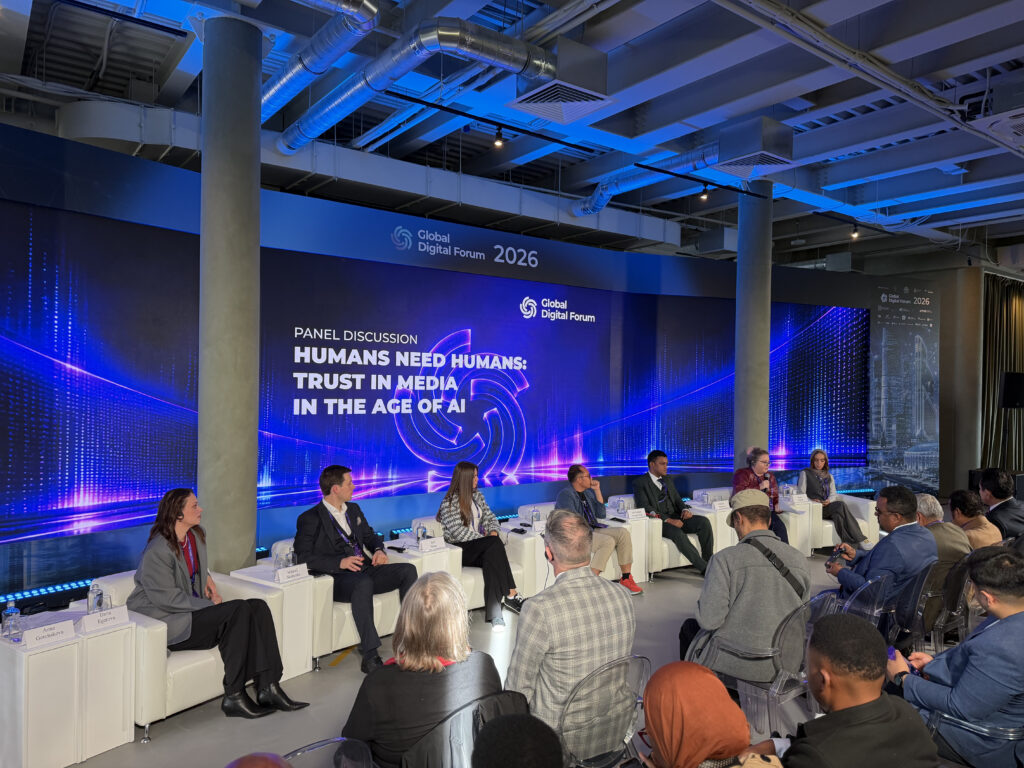 II Global Digital Forum